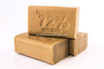 Мыло хозяйственное 200 гр. 72% Флора