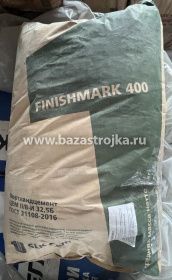 Цемент 35кг цем II/ В - И 32,5Б  Сух-лог 400 зелёный.