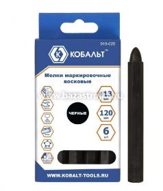 Мелки восковые черные 120мм 6шт