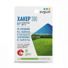 ХАКЕР АВГУСТ 300  9мл  