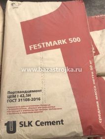 Цемент 50кг ЦЕМ I /А 42,5 Н (марка 500)  Сух-лог КРАСНЫЙ