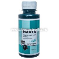 Колеровочная паста БРОЗЕКС №14 Изумруд 0,1л 