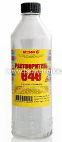 Растворитель 646 0,5 л (Новгород)