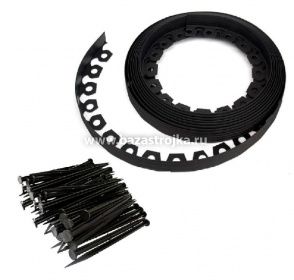 Бордюр садовый Манго (38мм* 10м) черный с колышками (30шт)