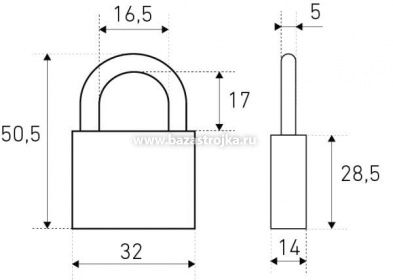 Замок навесной HG-330 3кл. СТАНДАРТ