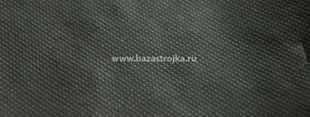 Пленка гидро-пароизоляционная C (1,6х43,75м) Изоспан (70м2)