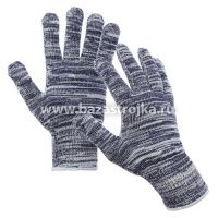 Перчатки утепленные двойные П/ШЕРСТЬ без напыления черные (115гр)