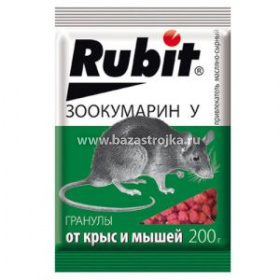Гранулы от грызунов ЗООКУМАРИН+У Рубит 200гр
