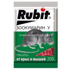 Гранулы от грызунов ЗООКУМАРИН+У Рубит 200гр