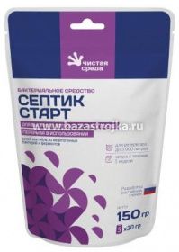 Биоактиватор СЕПТИК СТАРТ 150г