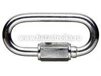 Соединитель цепей ОЦ  6 мм SteelRex