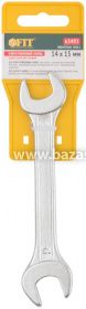 Ключ рожковый 14х15мм FIT (63483)