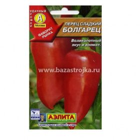 Перец сладкий Болгарское чудо 0,2гр (Аэлита)