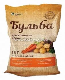 Удоб БУЛЬБА д/хранения 1кг
