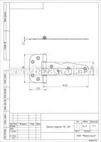 Петля стрела ПС-130 оксид