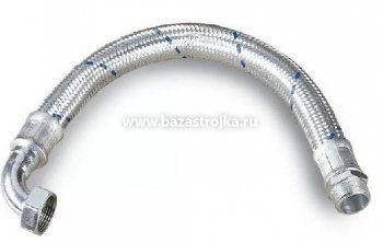 Подводка д/воды 1" 80см ГШ