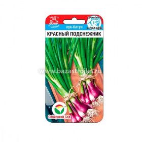 Лук батун Красный подснежник 0,5гр (Сибирский сад)