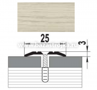 Порог алюмин стыкоперекр. 25,0х1800мм КЛЕН БЕЛЕНЫЙ