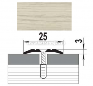 Порог алюмин стыкоперекр. 25,0х1800мм КЛЕН БЕЛЕНЫЙ