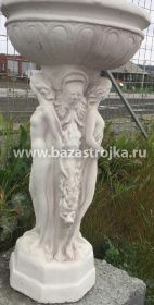 Статуя бетонная ТРИ ДЕВУШКИ ВАЗА