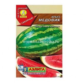 Арбуз Медовик 1гр (Аэлита)