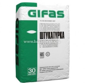 Штукатурка гипсовая ГИФАС ПРЕМИУМ 30 кг