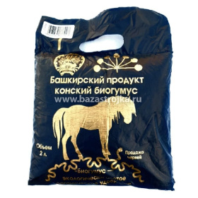БИОГУМУС конский 14,0л