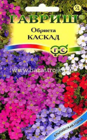 Обриета Каскад смесь окрасок 0,05гр (Гавриш)