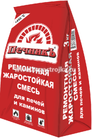 Смесь ремонтная для печей и каминов "ПЕЧНИКЪ" 3кг
