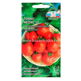 Томат Непасынкующийся Полосатый 0,1гр