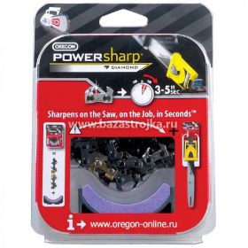 Цепь и заточной камень POWERsharp PS56E для 542317 OREGON 