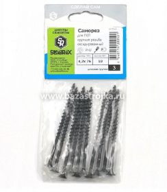 Саморезы по дереву 4,2х76 уп 10 шт SteelRex