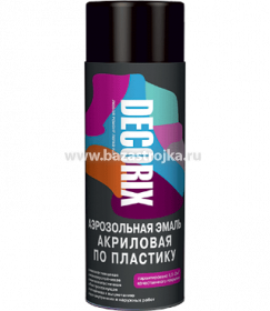 Эмаль-аэрозоль алкидная ПРЕСТИЖ белая глянцевая 425 мл