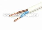 Провод ШВВП 2х0,5 п/м белый
